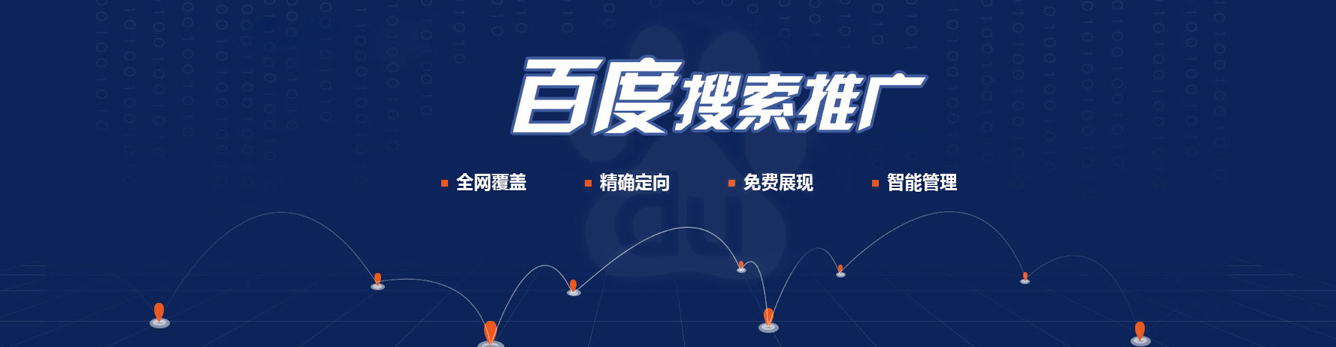 盐湖知乎信息流