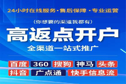 信息流营销案例：打造爆款产品策略解析